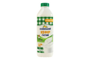 Кефір 2.5% густий Селянський п/пл 850г