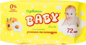 Салфетки влажные детские с экстрактом ромашки и календулы Baby 72шт