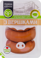 Сардельки вареные из мяса птицы Со сливками Родинна ковбаска в/с кг