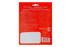 Снеки хрустящие с аджикой Соленики Снеки Світу д/п 85г