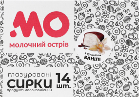 Сирок глазурований 26% з цукром з ароматом ванілі Молочний острів к/у 500г