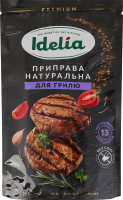 Приправа натуральна для грилю Idelia д/п 45г