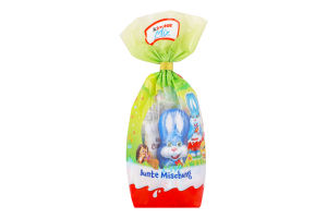 Цукерки Kinder шоколадні мікс в пакеті