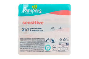 Серветки вологі Pampers Sensitive дитячі