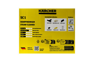 Пароочисник Karcher SC1 білий