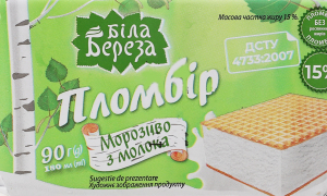 Брикет Біла Береза 90г