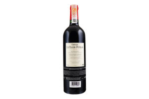 Вино Chateau La Fleur-Petrus AOP Pomerol 2016
