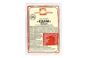 Єврогруп Сир Едам 45% ваг. фас