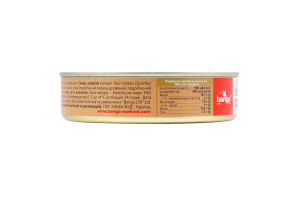 Паштет шпротный стерилизованный Banga ж/б 160г