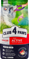 Корм сухий повнораціонний для дорослих активних собак середніх порід Актив Premium Club 4 Paws м/у 5кг