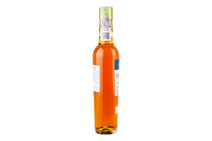 Бренди 0.25л 40% 5 звезд VSOP Prestige Le Sage бут