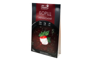Борщ Украинский Be healthy food м/у 75г