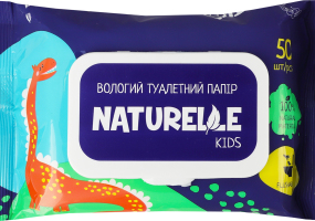 Бумага туалетная влажная Kids Naturelle 50шт