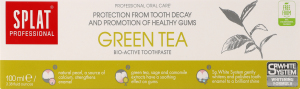 Паста зубна Зелений чай 100мл Сплат