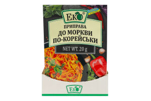 Приправа для моркови по-корейски Еко м/у 20г