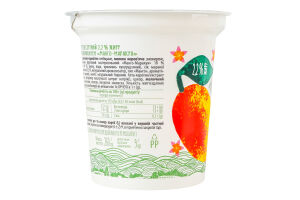 Йогурт 2.2% десертный с наполнителем Манго-маракуйя Галичина ст 260г