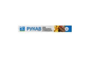 Рукав для запікання з кліпсами 3м Day by Day 1шт