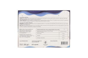 Цукерки Метеорит 250г Choconut