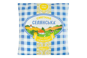 Сметана 15% Селянська м/у 350г