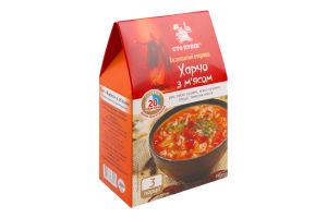Суп удобного приготовления с мясом Харчо Сто пудів к/у 165г