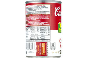 Campbell's Condensed Soup Chicken Noodle 25% Less Sodium