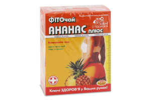 Фиточай для похудения №1 Ананас плюс Ключи Здоровья к/у 20х1.5г