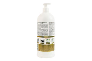 Еко гель для миття посуду з гірчицею No% Green Home 1л