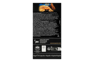 Кава натуральна смажена мелена в капсулах Гватемала Espresso L'OR к/у 52г