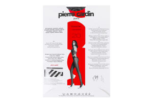 Колготки женские Pierre Cardin Toulon 20den 2 nero