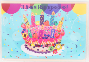 Листівка Happy.com POP-UP 3D Торт з конвертом