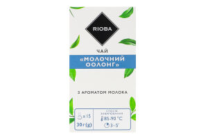 Чай байховий листовий з ароматом молока Молочний оолонг RIOBA к/у 15х2г