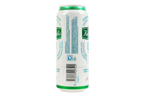 Пиво 0.5л 0% безалкогольне світле пастеризоване Classic Kalnapilis з/б