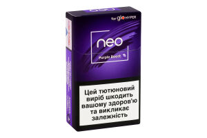 Изделие табакосодержащее для электрического нагревания с фильтром Neo Demi Purple boost 20шт