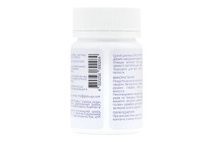 Шампунь Opal Powder сухий