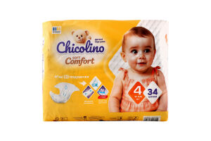 Подгузники для детей 7-14кг 4 Soft comfort Chicolino 34шт
