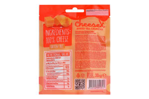Сир сушений Чеддер CheeseX д/п 30г