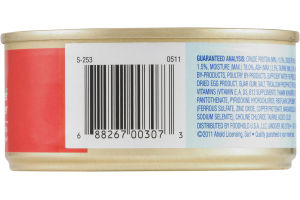 Companion Premium Cat Food Beef Dinner 5.5 OZ