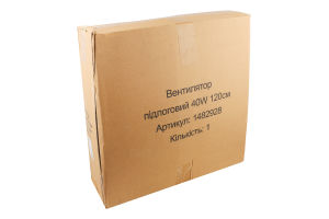 Вентилятор підлоговий 40W 120см