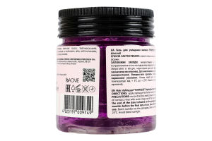 STYLING GEL 200 мл Гель надсильної фіксації