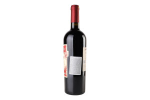 Вино 0.75л 13.5% червоне напівсухе Sangiovese Primitivo Amoruccio пл