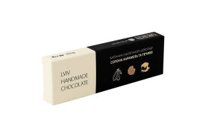Батончик з молочного шоколаду з солоною карамеллю та печивом Lviv handmade chocolate к/у 48г