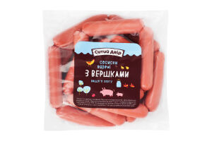 Сосиски Ситий двір З вершками п/а в/с