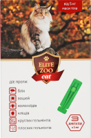 Краплі д/котів від 5кг протипаразитарні 3*1мл Еліт зоо