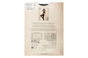 Колготки Incanto Active Body 20den nero 5