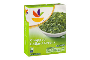 Ahold Chopped Collard Greens