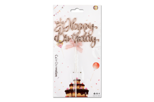 Топер ЗДнем Народження золото