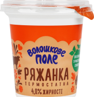 Ряжанка термостатна 4% 300г стакан Волошкове поле