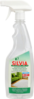 Засіб д/чищення килимів Океанік 500мл Сільвія