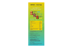 Цукерки Collagen peptides Мікс 3 смаки Verde&Pesivima к/у 75г
