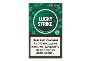 Виріб тютюновмісний для електричного нагрівання з фільтром Lucky Strike Green Switch 20шт